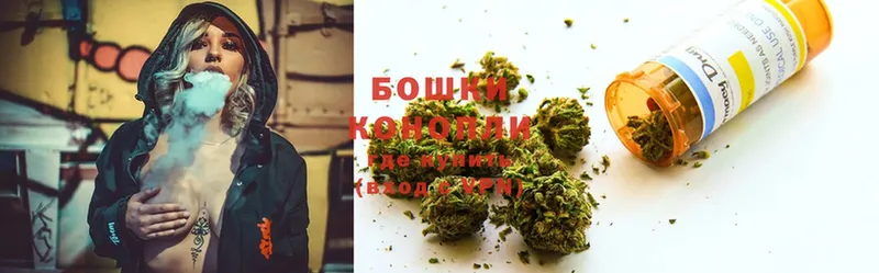 Каннабис THC 21%  Александровск 